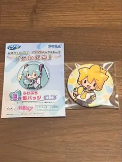 2025年最新】鏡音レンの人気アイテム - メルカリ