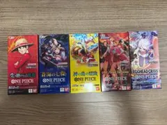 ONE PIECE カードゲーム ブースターパック 4種セット テープ付き