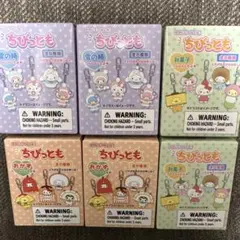 サンリオ ちびっとも 雪の精 和菓子 おかず 6点セット　未開封