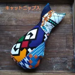 あ様 リクエスト 3点 まとめ商品