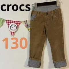 クロックス　長ズボン　コーデュロイ　ブラウン　130 パンツ
