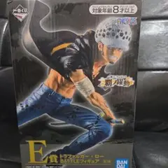 ワンピース トラファルガー・ロー フィギュア