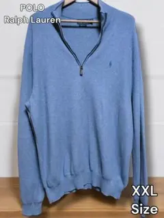 POLO RalphLauren ピマコットン ハーフジップニット XXLサイズ