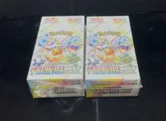 ポケモンカード テラスタルフェスex 2BOX 未開封　シュリンク付き