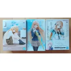 未開封　お隣の天使様にいつの間にか　椎名真昼　フィギュア　3種セット