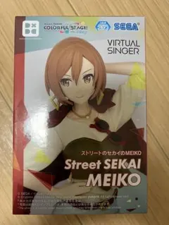 Item thumbnail for item d05b6be8-8367-4de6-aff7-810903518d97