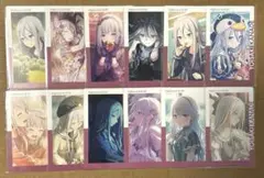 プロセカ 宵崎奏 エピカ