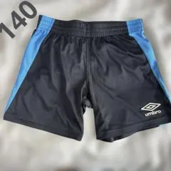 umbro ハーフパンツ 黒/青　140 黒　短パン　ジャージ