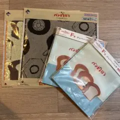 パンどろぼう　一番くじ