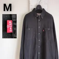 Levi's ボタンダウン デニム風シャツ ブラック M ブラジル製