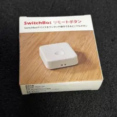 SwitchBot リモートボタン 新品未使用