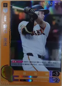 2025年最新】ドリームオーダーの人気アイテム - メルカリ