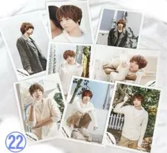 伊野尾慧 公式写真セット㉒