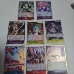 ワンピースカード まとめ売り 8枚セット
