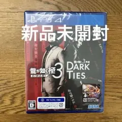 入手困難】龍が如く 極3外伝 峯義孝 香水 完売品 - メルカリ