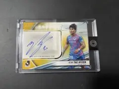 2026年最新】Topps jリーグ deluxeの人気アイテム - メルカリ