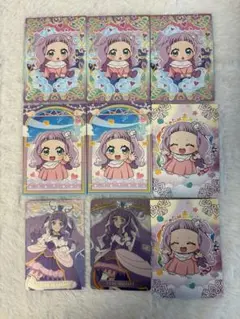 キュアマジェスティ＆エルちゃん カード9枚セット まとめ売り