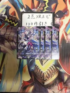 スプーンンプス