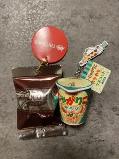 メルカリ