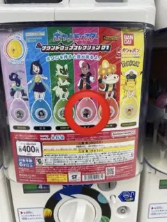 はな様 リクエスト 2点 まとめ商品