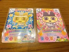 たまごっち　にゅー！　カードダス　ごっちカード　まめっち　★2点セット★