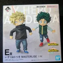 一番くじ 僕のヒーローアカデミア E賞 いずく＆かつき フィギュア