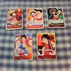 ワンピースカードゲーム モンキー・D・ルフィ プロモ リーダー まとめ