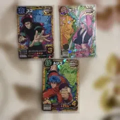 ココ サーニー トリョ トレーディングカードセット