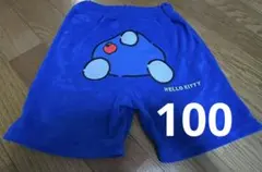 しまむら　ハローキティ ハーフパンツ 100cm