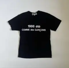 COMME des GARÇONS 1986 été tシャツ ブラックMサイズ - メルカリ