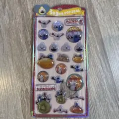 PUPPET SUNSUN うるちゅるポップシール