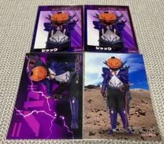 ナポリの男たち　ジャック・オ・蘭たん　セット ナポリの男たちch特別回「舞台・ナポリの男たち」通信販売