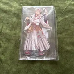 ミュージカル刀剣乱舞 千子村正 アクリルスタンド JOYSOUNDコラボ品