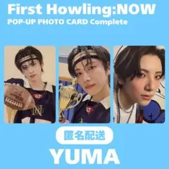&TEAM YUMA First Howling NOW トレカ エンティーム - メルカリ