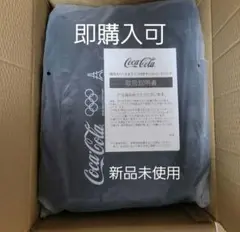 コカ・コーラ クールバックパック 保冷スペース&ファン付きのサムネイル