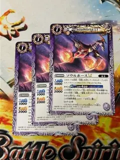 Item thumbnail for item 3d1437cc-3197-4b39-9ff7-3b2b2017cb64