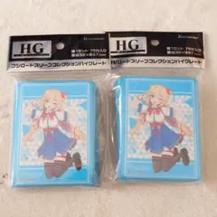 ホロライブ 桃鈴ねね ブシロードスリーブ ハイグレード - メルカリ
