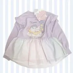 Chaletron シャリロン　サンリオ　クロミ　トレーナー　チュニック110