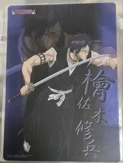 2026年最新】bleach クリアソウルプレートの人気アイテム - メルカリ