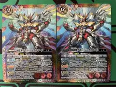 2025年最新】グランジークフリードの人気アイテム - メルカリ