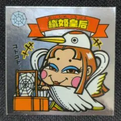 ラト様 リクエスト 3点 まとめ商品