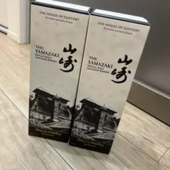 山崎 白州 distillery24,25セット - メルカリ