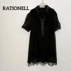 ★美品 RATIONELL シースルー黒シャツ 半袖 フリル付き