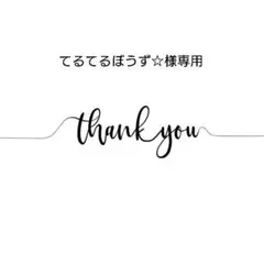 handmadeピアス/イヤリング レジンピアス/イヤリング