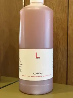発注ミスにつきプライスダウン【宮内庁献上品】漢方ディバインローション1000ml 発注ミスにつきプライスダウン【宮内庁献上品】漢方ディバイン