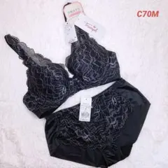 C70M トリンプ　天使のブラスリムライン　ブラジャーショーツセット