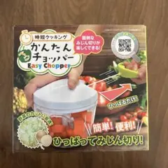 Item thumbnail for item 0b2b9708-19ad-417e-bfbf-a7faae89e4e6