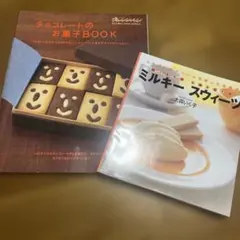 2026年最新】プロフ一読お願いしますの人気アイテム - メルカリ