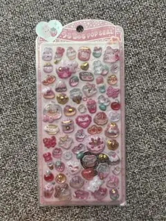 値下げ中！【正規品】 うるちゅるポップシール クラックス　うさぎピンク スイーツ