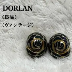 Item thumbnail for item 22cbf7c7-ad53-473b-9b20-459a0662adcd